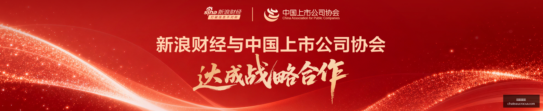 王者荣耀新,英雄曝光,玩家热议新,电竞投注平台官网,电竞投注平台App,电竞投注平台下载,电竞投注平台登录,电竞投注平台