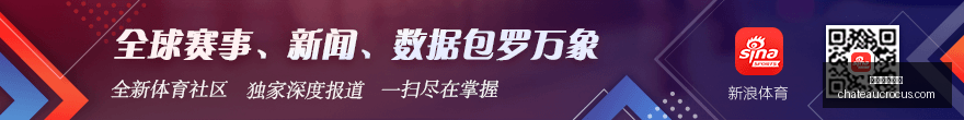电竞展会新,品曝光,品牌联手吸,电竞投注平台官网,电竞投注平台App,电竞投注平台下载,电竞投注平台登录,电竞投注平台
