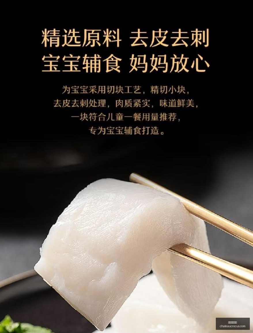 华莱士赛季,表现分析,场均,电竞投注平台官网,电竞投注平台App,电竞投注平台下载,电竞投注平台登录,电竞投注平台