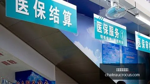 网易电竞馆新品发布，联名款热销